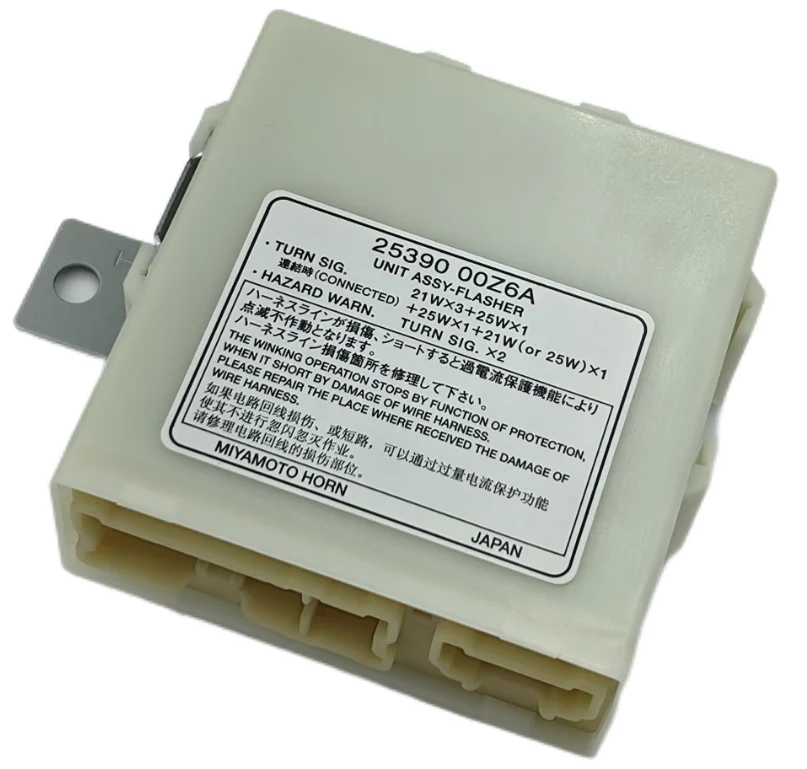 SAP-H150 — Flasher relay
